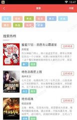 亚搏app登陆入口